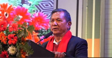 संघीयता टुहुरो भयोः गुरुङ